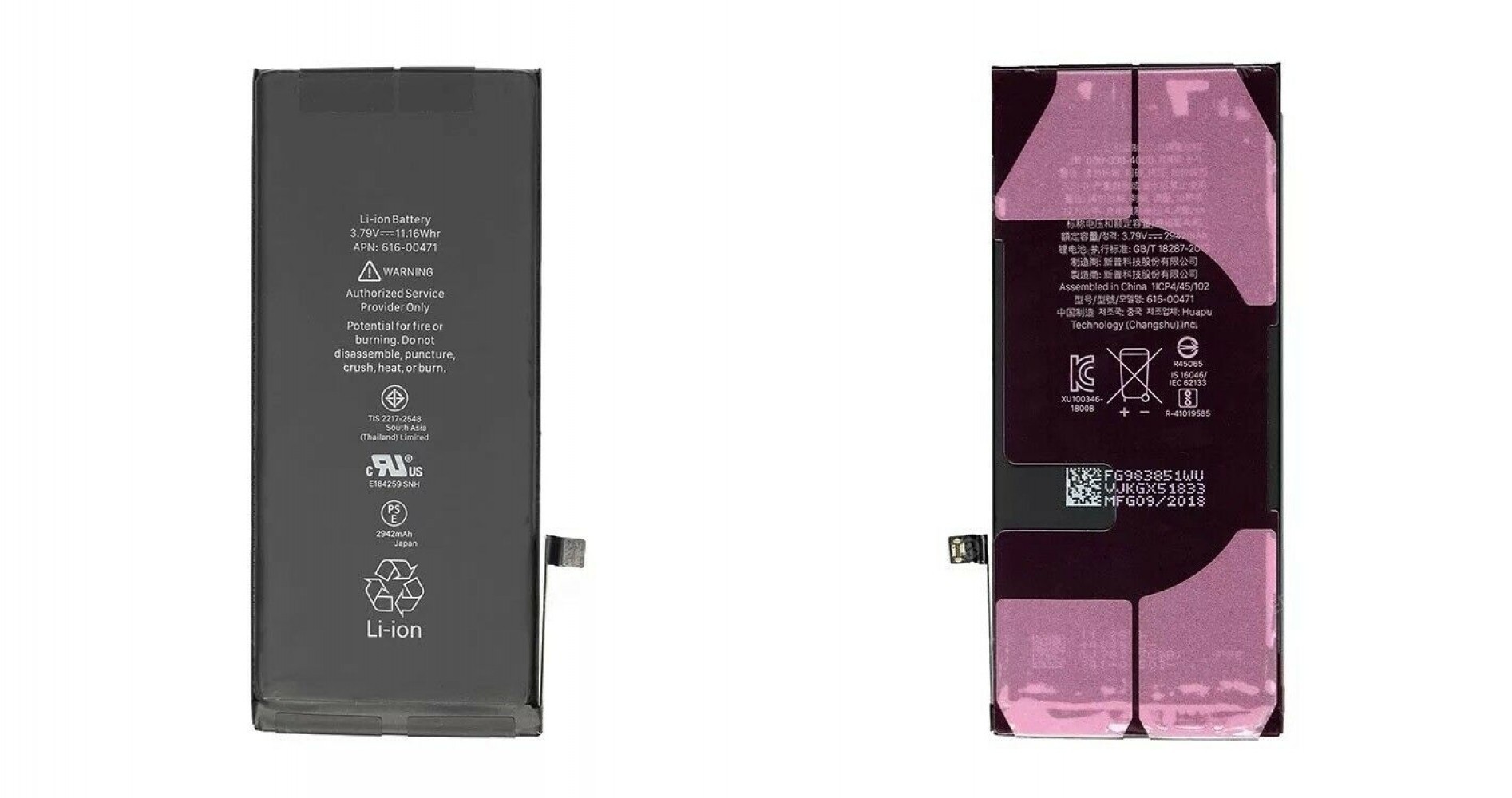 

Аккумулятор Apple iPhone XR A1984 2942 mAh