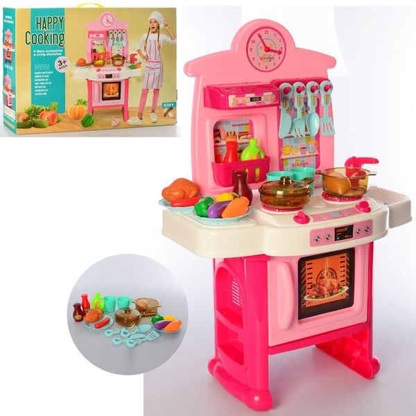 

Игровой набор "Кухня" 3830-41 Розовая