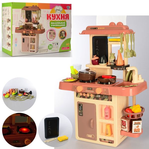 

Игровой набор Кухня LIMO TOY 889-188 (42 предмета, с функцией пара)