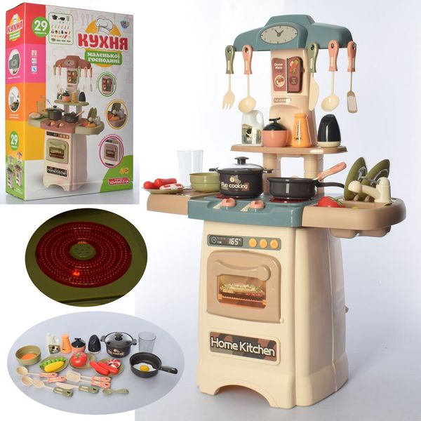 

Игровой набор Кухня LIMO TOY 889-195