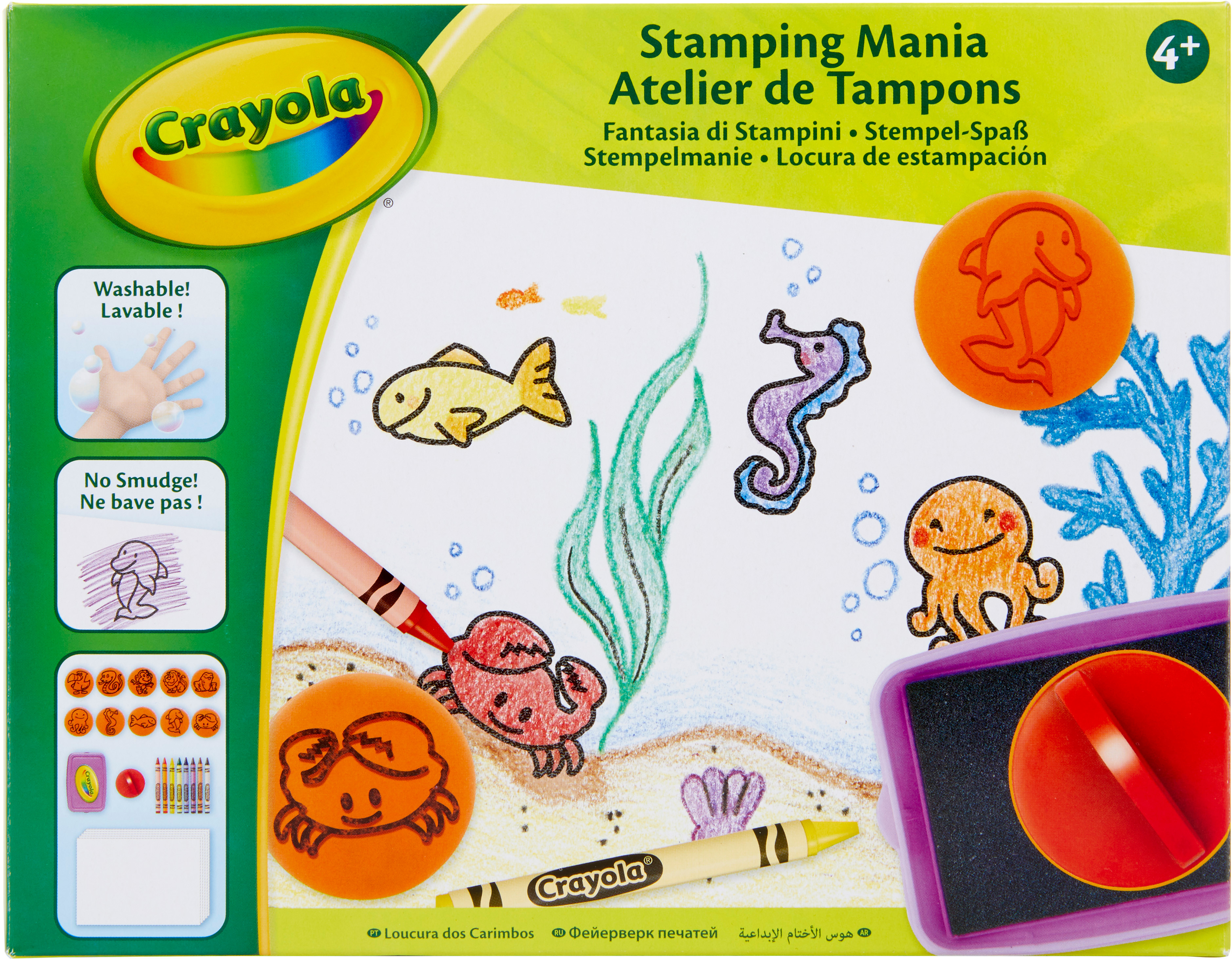 

Набор для творчества Crayola Штампомания (256275.006) (0071662105747)