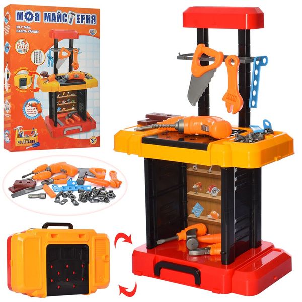 

Набор инструментов Limo Toy М 5528