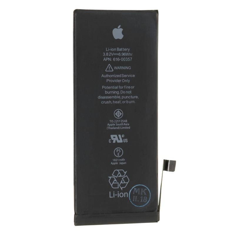 

Аккумуляторная батарея для iPhone 8 ORIGINAL PRC