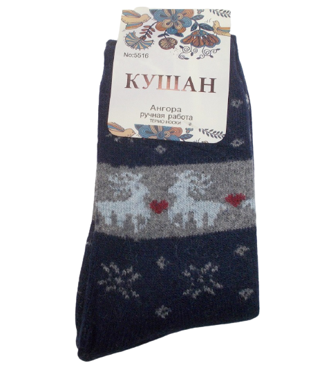 

Женские носки ангора на махре Кушан 5516 - синие, Женские носки ангора на махре Кушан 5516 37-41 синие