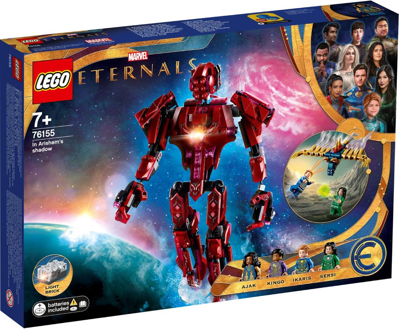 

Lego Super Heroes Вечные перед лицом Аришема 76155