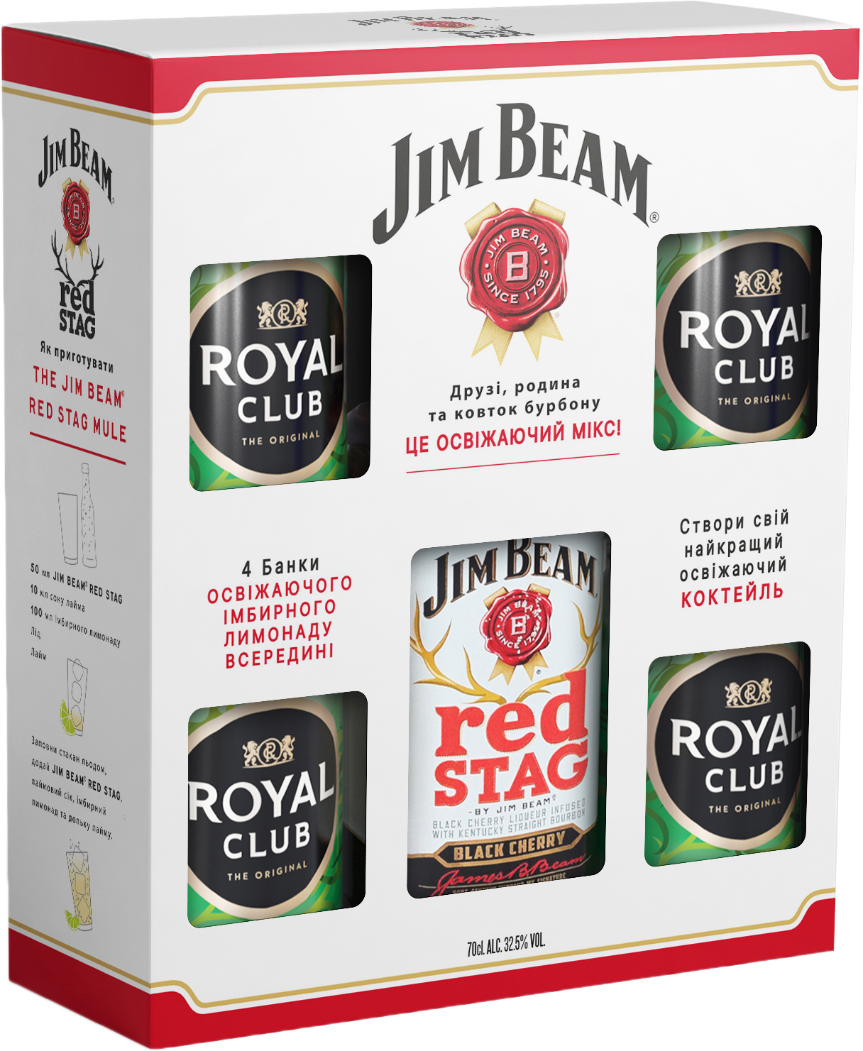 Ликер Jim Beam Red Stag 0.7 л 32.5% + безалкогольный напиток Royal Club ...