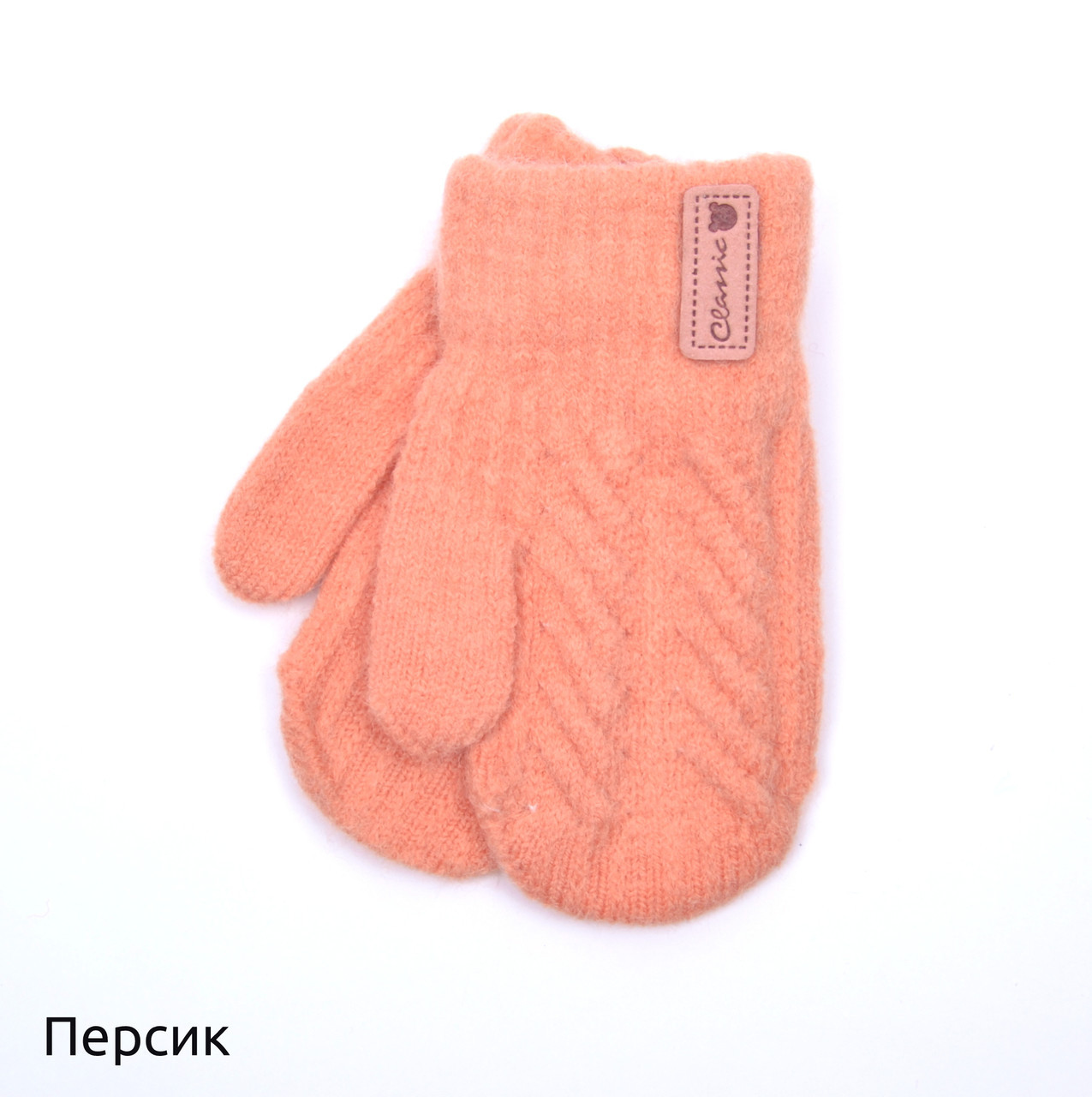 

Варежки детские Корона зима/осень шерстяные для мальчика/девочки 4-6 лет 427-Колосок М персиковый