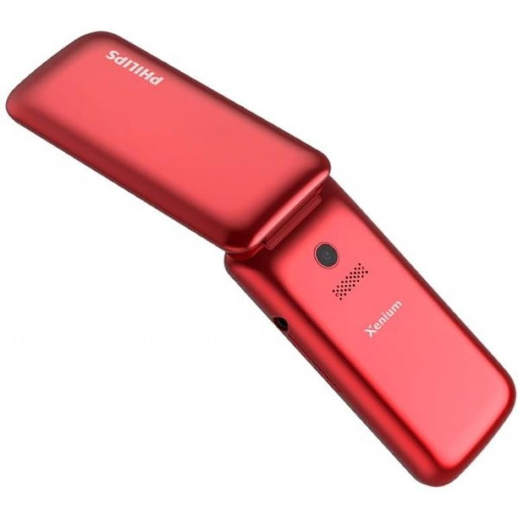 Мобильный телефон Philips Xenium E255 Red – фото, отзывы, характеристики в  интернет-магазине ROZETKA от продавца: BigSmile | Купить в Украине: Киеве,  Харькове, Днепре, Одессе, Запорожье, Львове