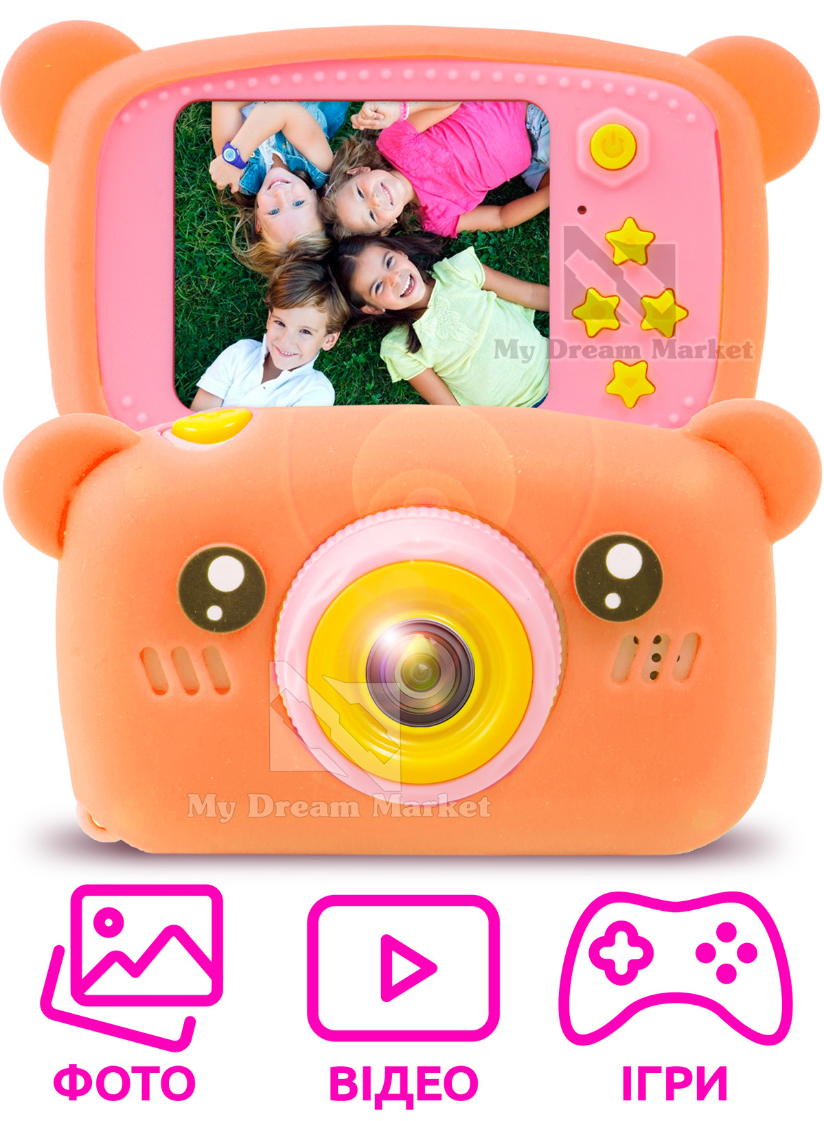 

Детский цифровой фотоапарат Smart Kids X500 Оранжевый Мишка ударопрочный с записью видео играми фото игрушка для детей от 3 лет