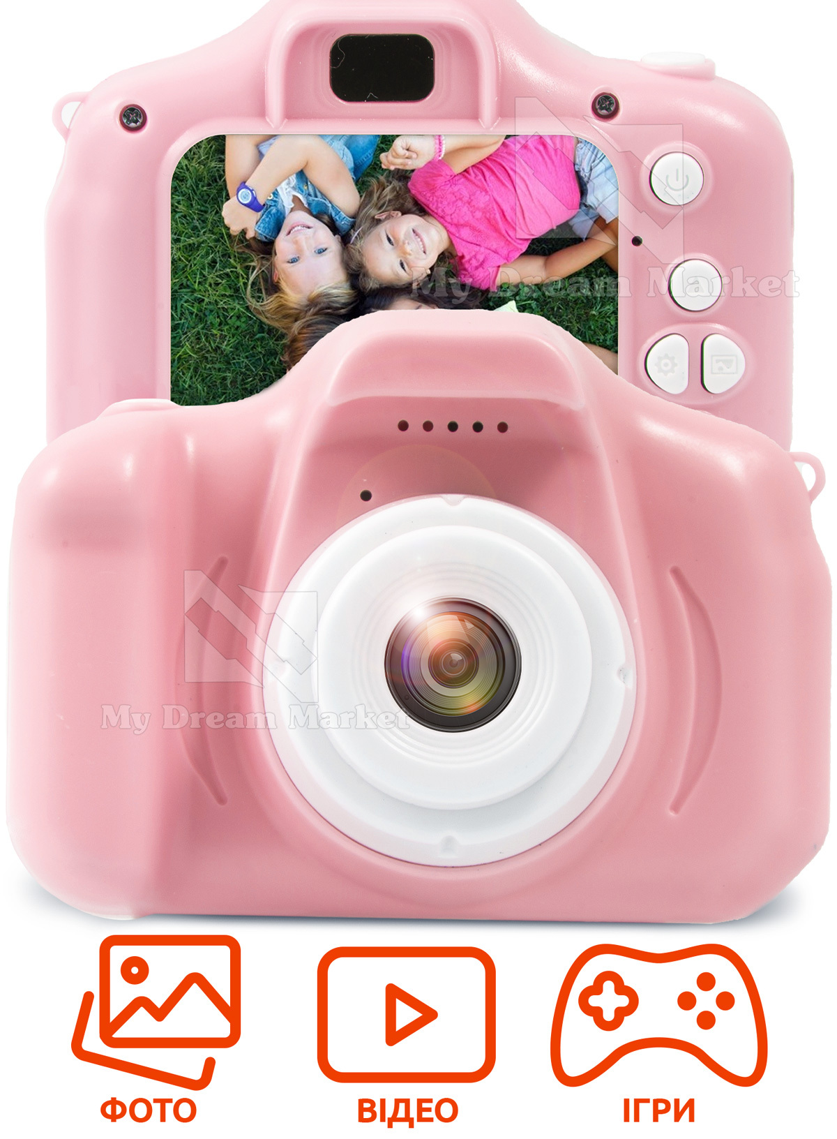 

Детский фотоапарат Smart Kids X200 Розовый ударопрочный цифровой с записью видео фото 5 игор встроенным микрофоном игрушка фотик для детей от 3 лет