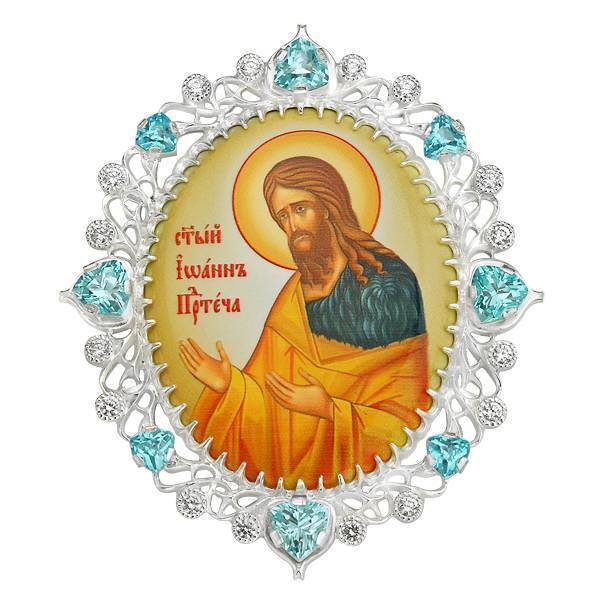 

Накладка на митру из латуни Фамильные Драгоценности арт. 2.7.0133ли