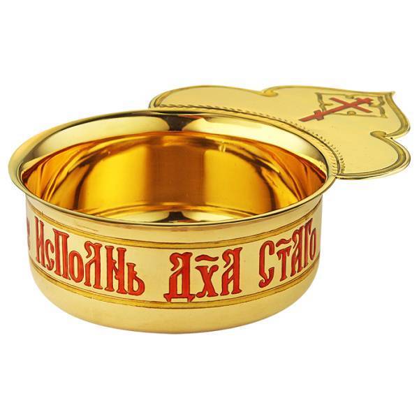 

Ковш латунный в позолоте Фамильные Драгоценности арт. 2.7.0194лп