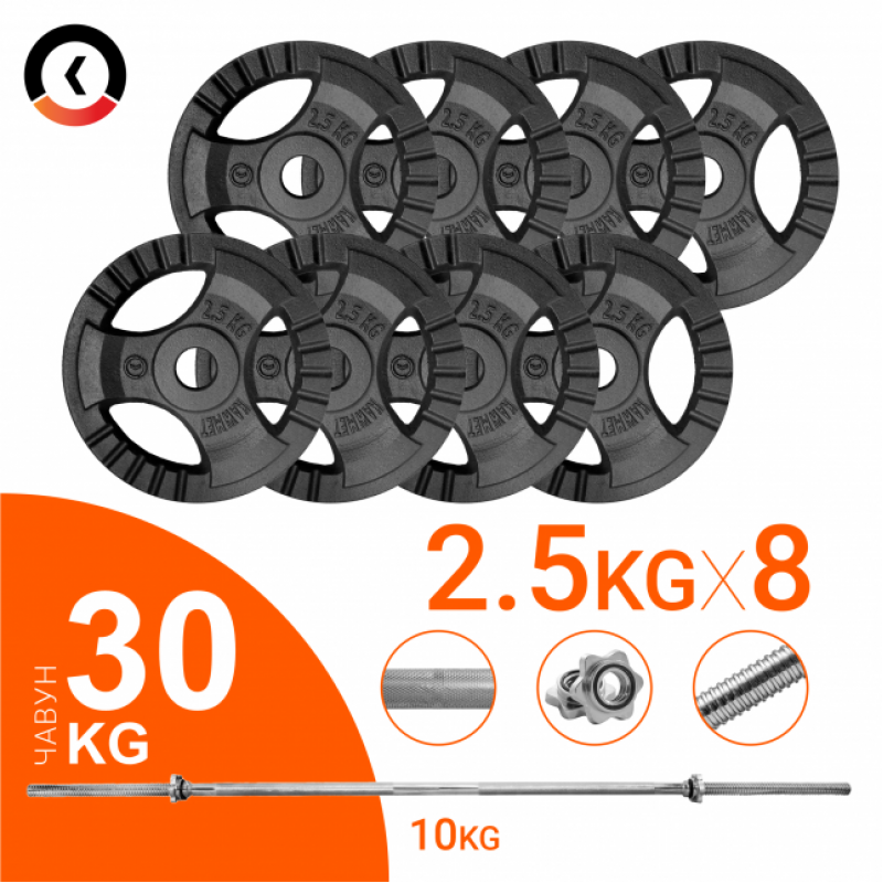

Штанга разборная Kawmet 1800 мм 30 кг, код: BARBELL/30/30/K1