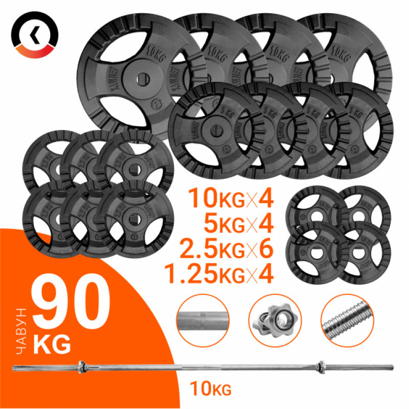 

Штанга разборная Kawmet 1800 мм 90 кг, код: BARBELL/90/30/K1