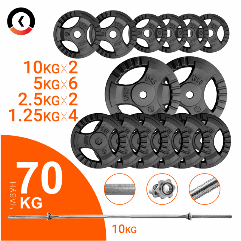 

Штанга разборная Kawmet 1800 мм 70 кг, код: BARBELL/70/30/K1