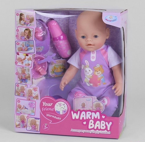 

Пупс функциональный Warm Baby WZJ 058 A-056 A-2