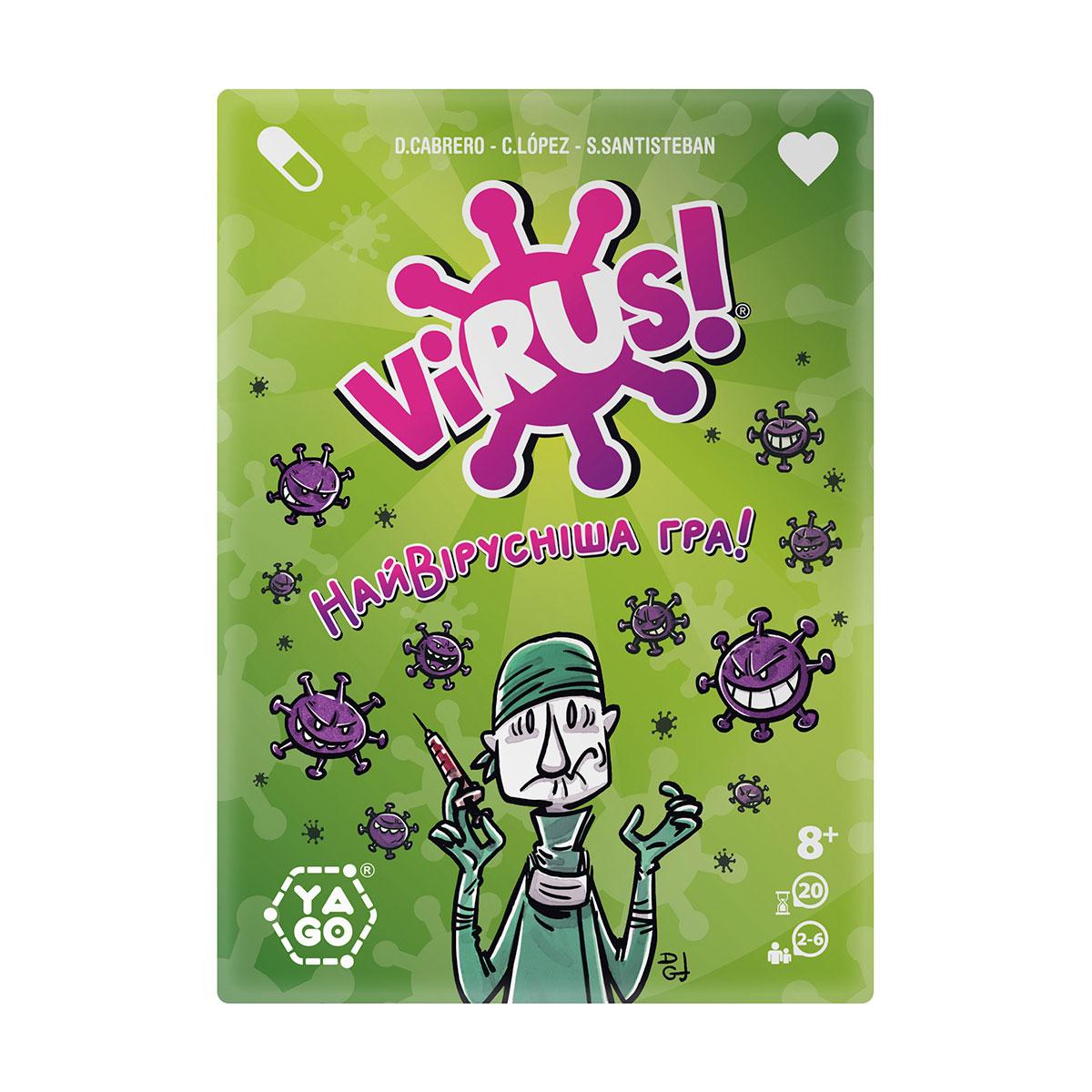 

Настольная игра Yago Virus 80987 YaGo 80987