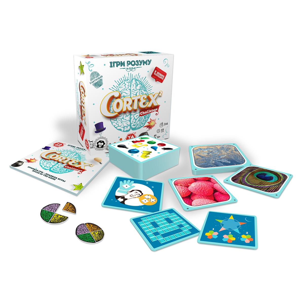 

Настольная Игра - Cortex 2 Challenge YaGo 101012918