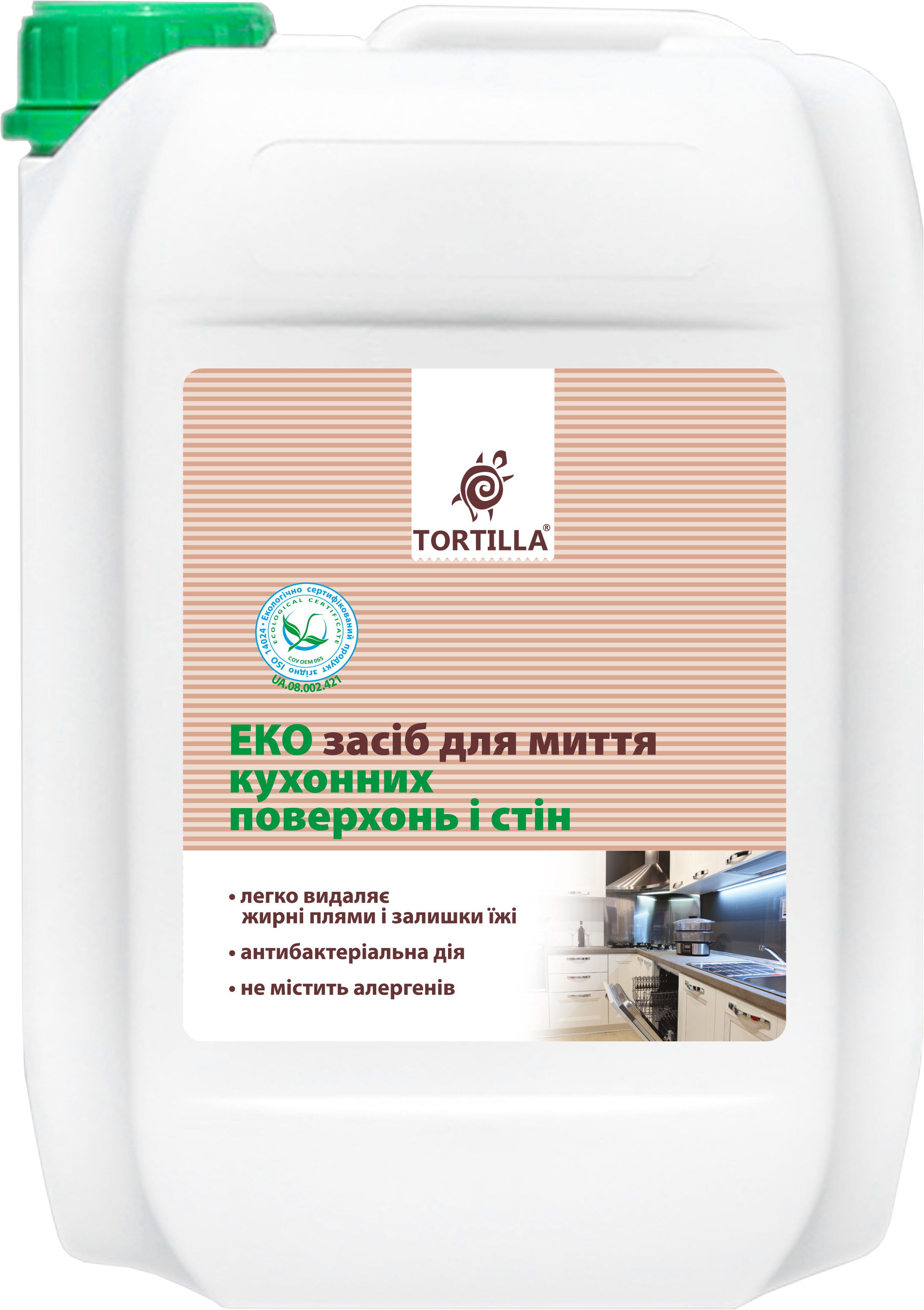 

Эко средство для мытья кухонных поверхностей и стен TORTILLA с антибактериальным действием 4.7 л