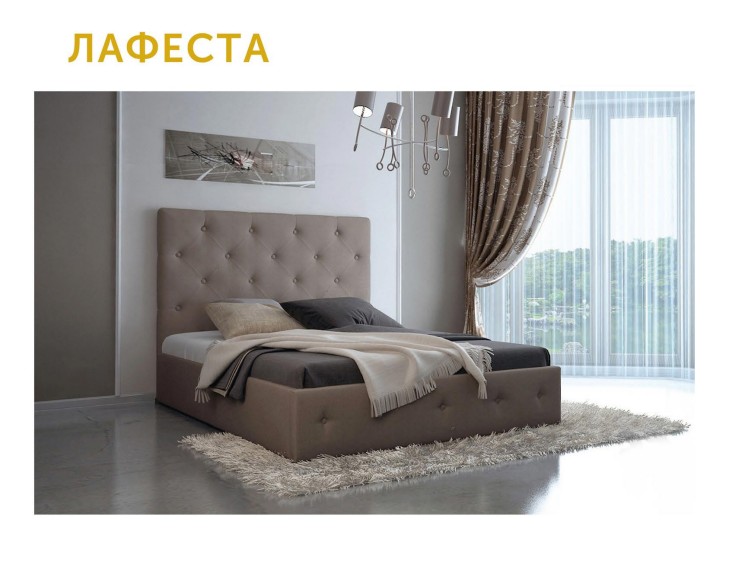 

Кровать Лафеста ПМ Городок 1600х2000