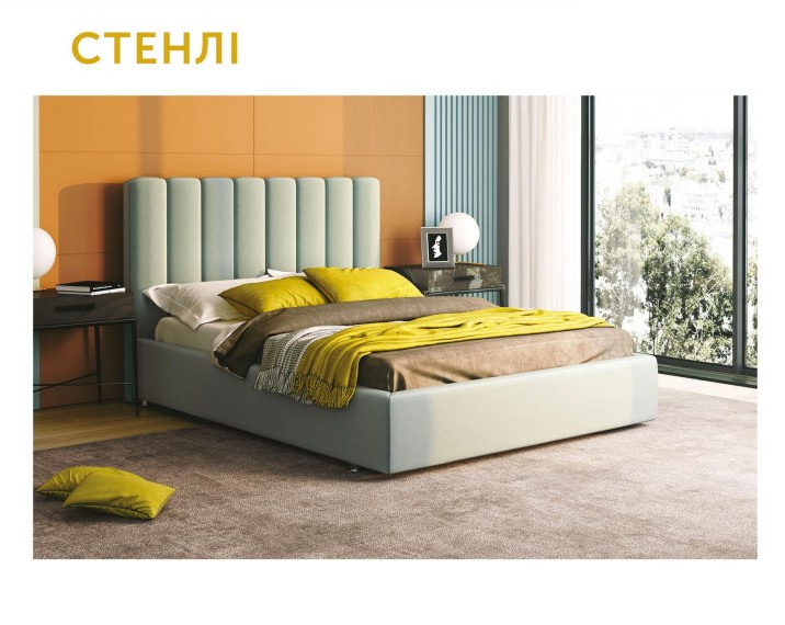 

Кровать Стенли ПМ Городок 1400х2000