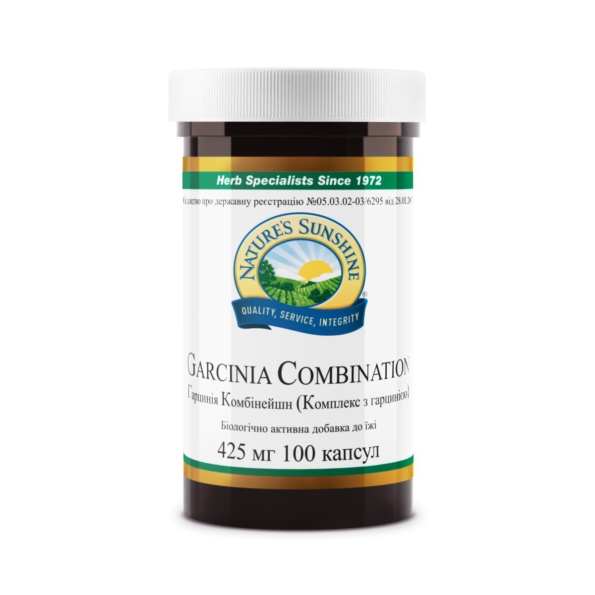 

Комплекс с гарцинией для похудения NSP Garcinia Combination 100 шт (906)