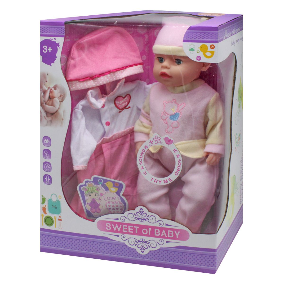 

Пупсик Sweet baby MiC (B-02) (171097)