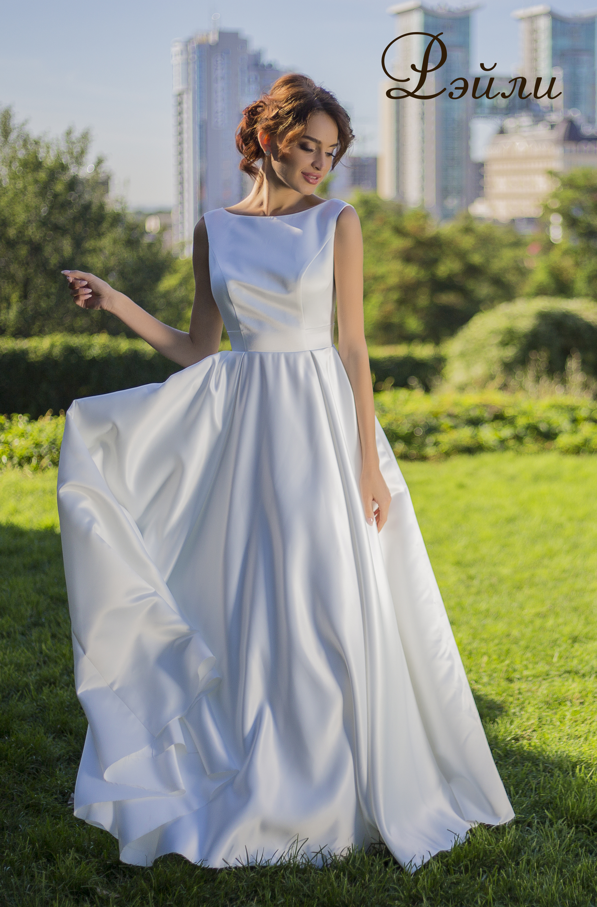 

Свадебное платье ANGEL FASHION DRESS РЭЙЛИ 40 молочный