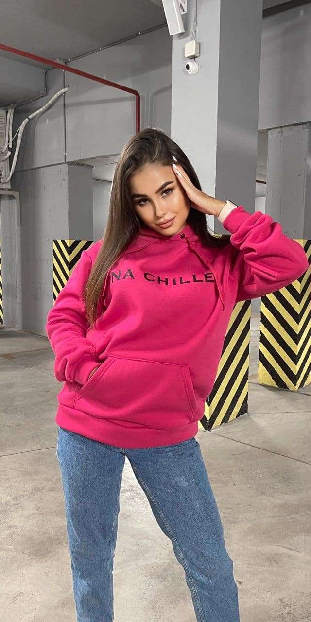 

Теплый женский худи UK001042 onesize малиновый