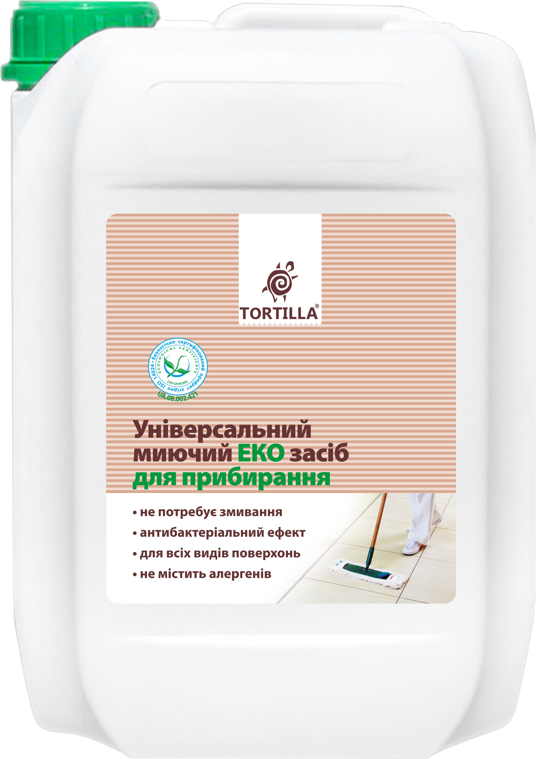 Акція на Универсальное моющее эко средство для уборки TORTILLA с антибактериальным действием 4.7 л (4820178062480) від Rozetka UA