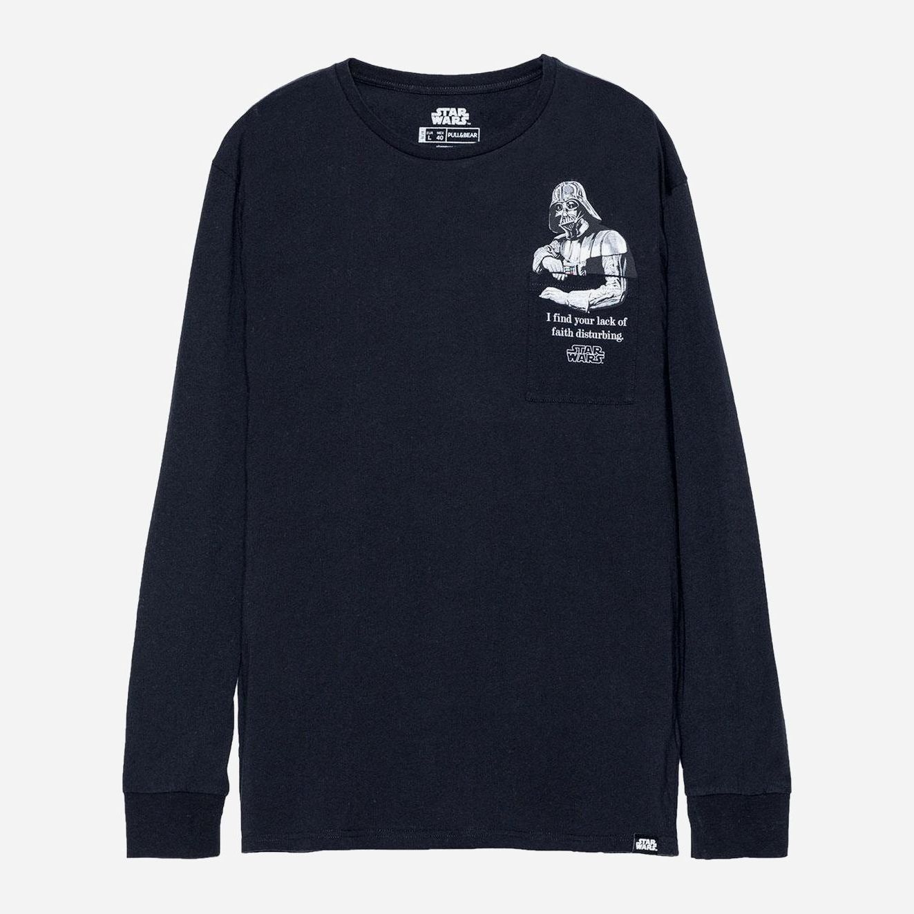 

Свитшот Pull & Bear XAZ203099FNTS M Черный с принтом