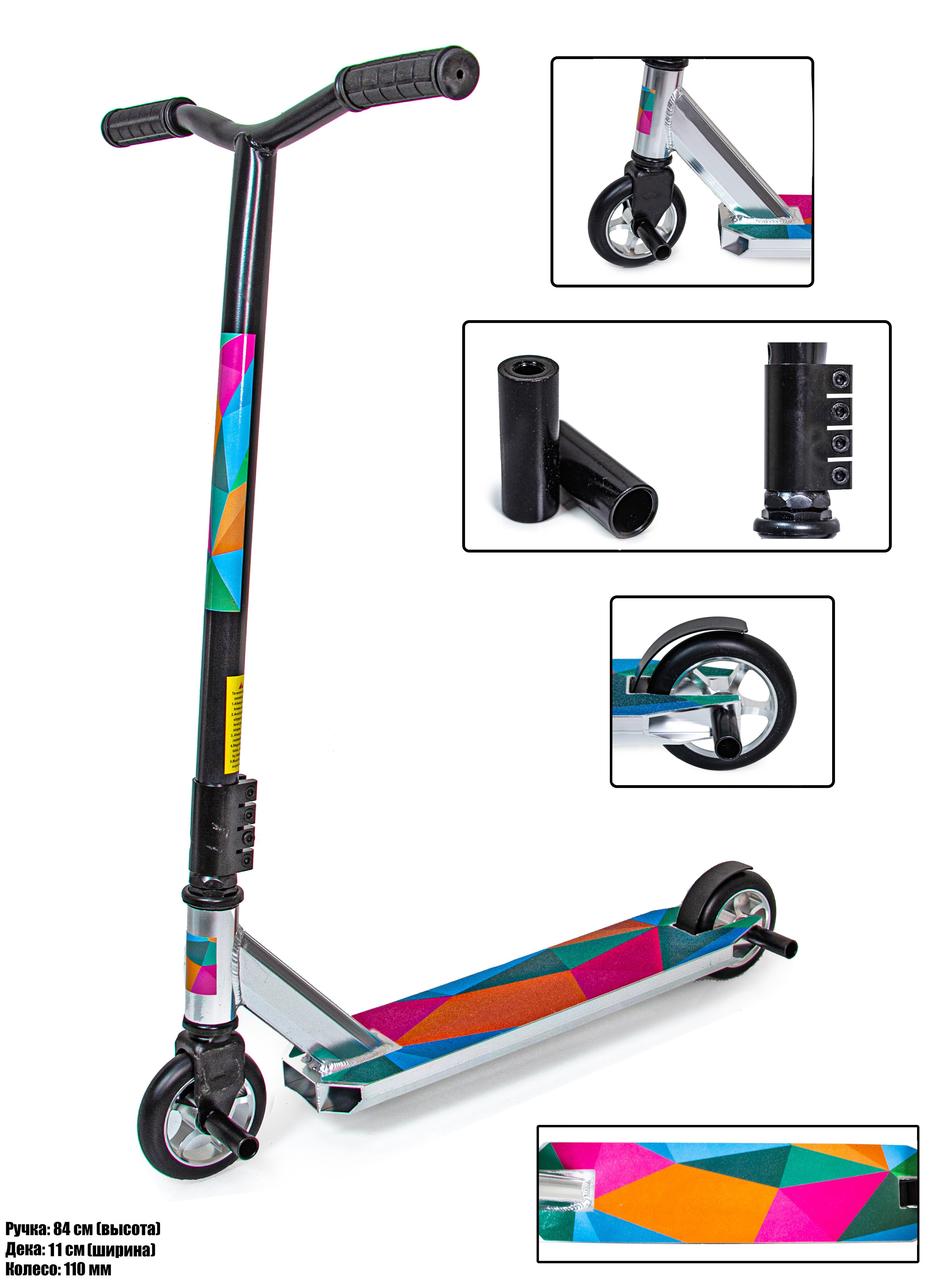 

Трюковый самокат Scale Sports DELUX Леон Белый