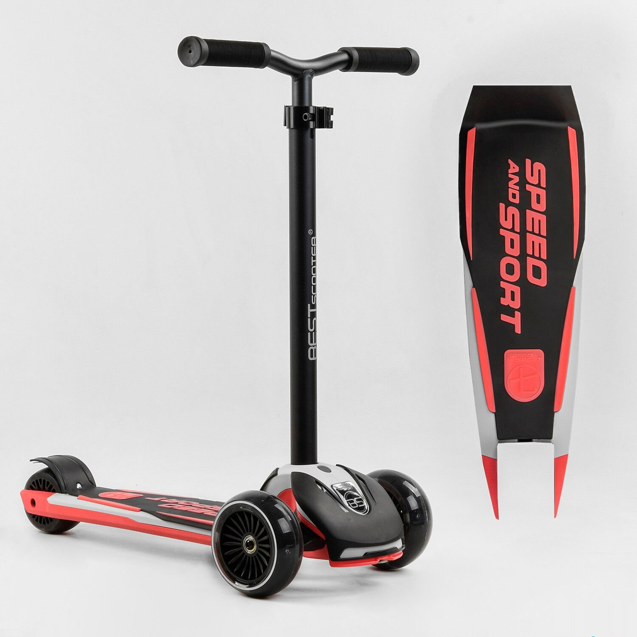 

Самокат трехколесный Best Scooter HW-00505 MAXI