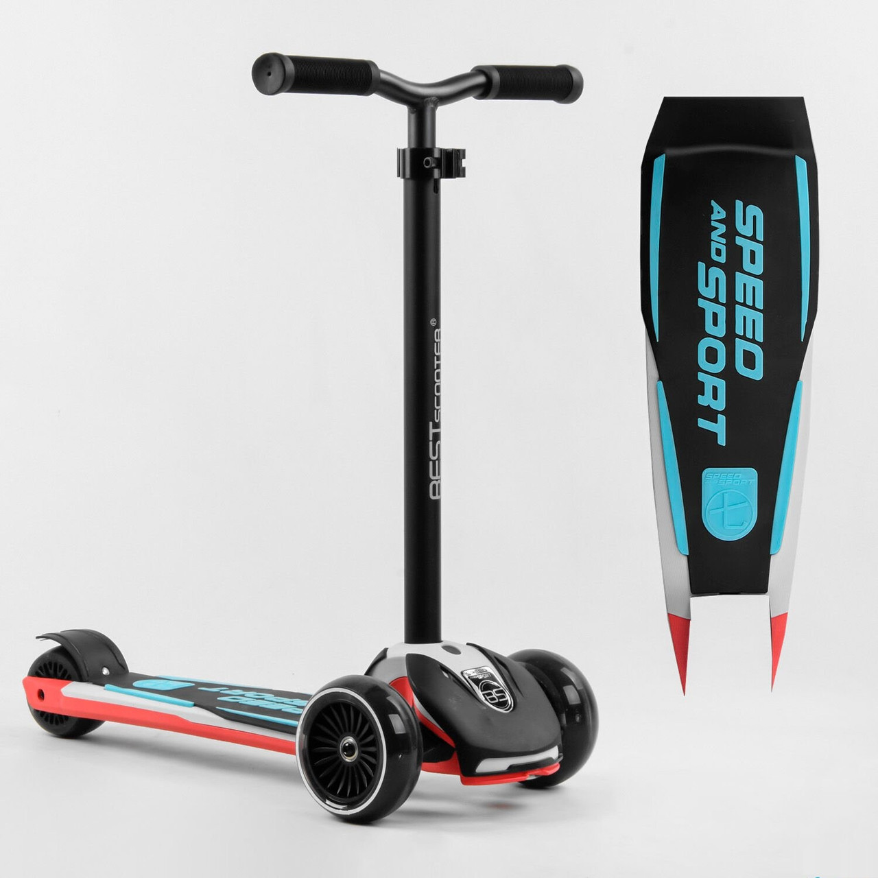 

Самокат трехколесный Best Scooter HW-00308 MAXI