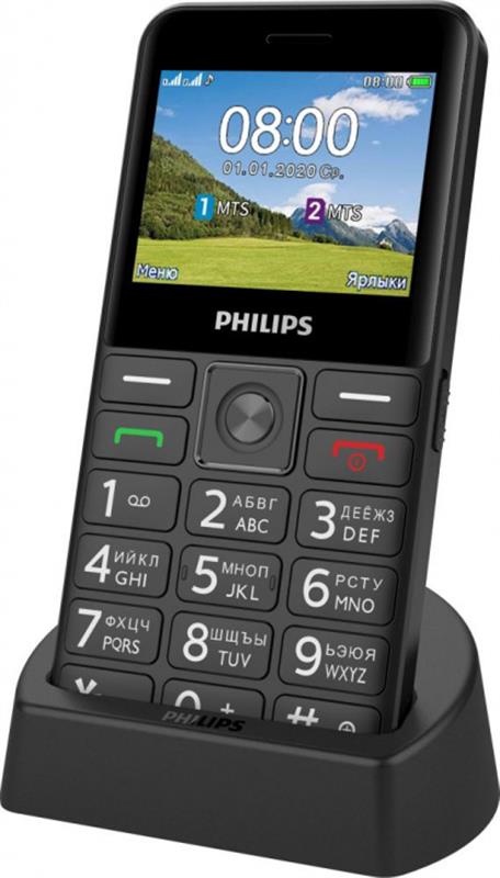 

Мобильный телефон Philips Xenium E207 Dual Sim Black