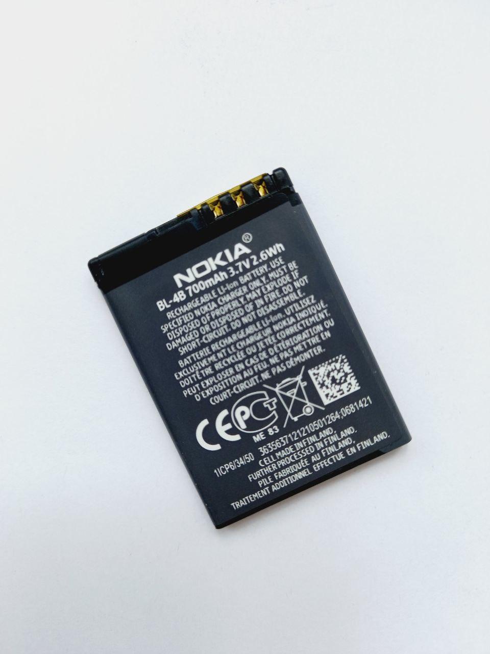 Аккумулятор для телефона Nokia BL-4B BEST Original – низкие цены ...