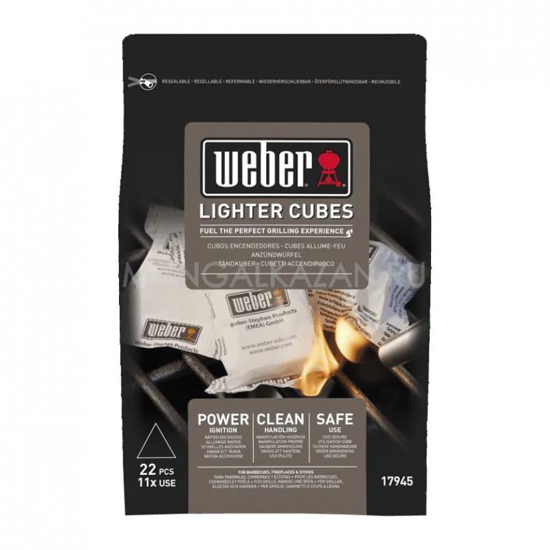 

Кубики для розжига Weber 17945