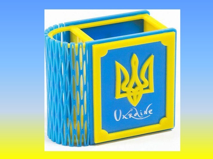

ZABAVA Подставка для ручек 109х61х102мм акрил Книга Украина (AKR-PEN017 - UA1)