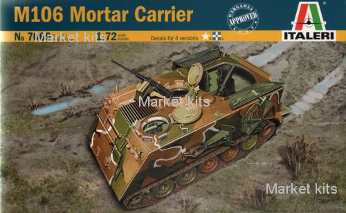 

БТР M106 1:72 ITALERI (IT7069)