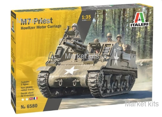 

Самоходная гаубица М7 Priest 1:35 ITALERI (IT6580)