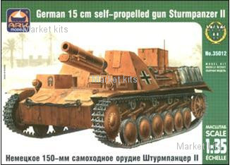 

ARK35012 Sturmpanzer II German 150mm SPG 1:35 ARK Models (ARK35012)