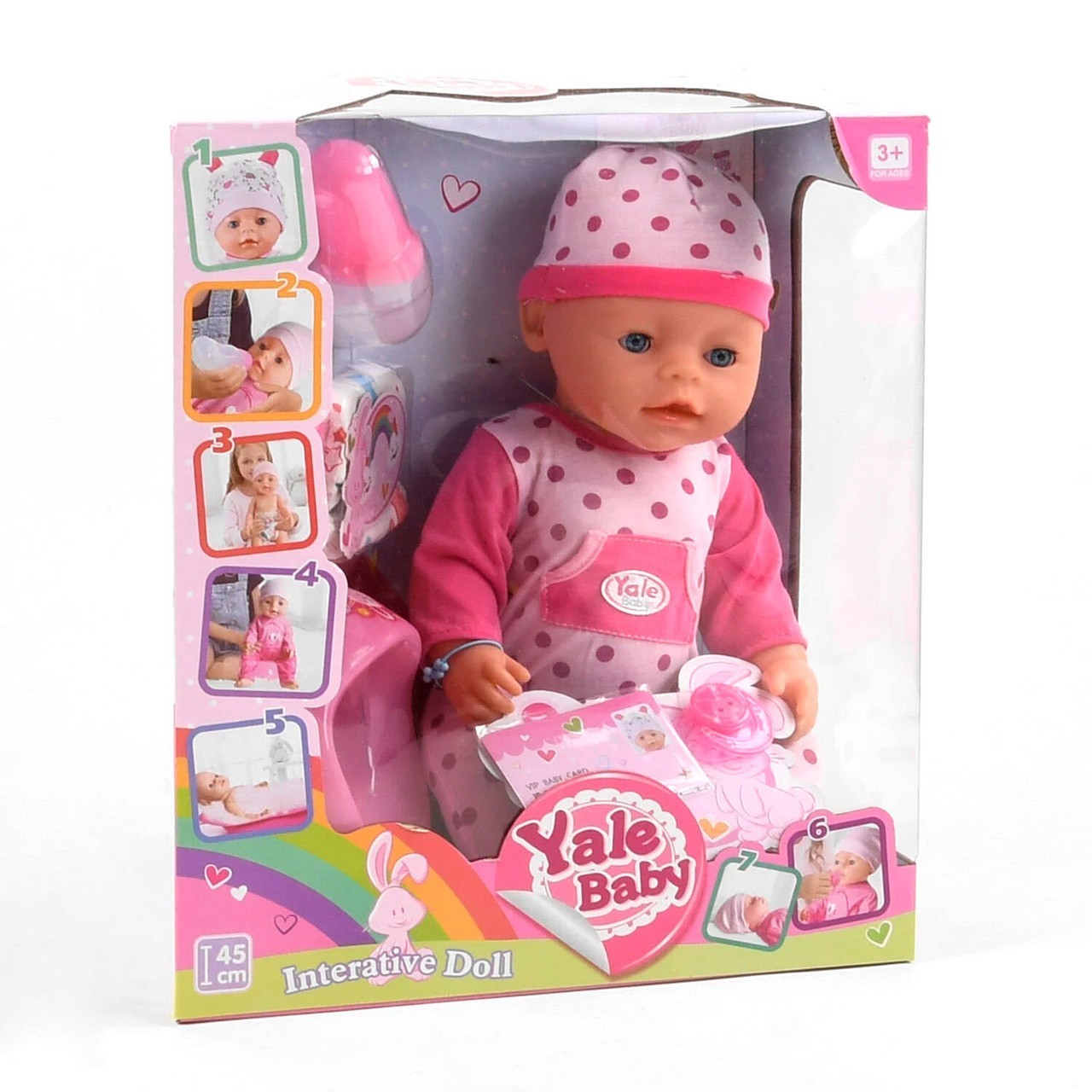 

Пупс функциональный Yale Baby BL 023 R