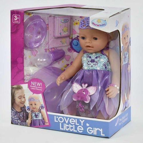 

Пупс функциональный Warm Baby 8020-470