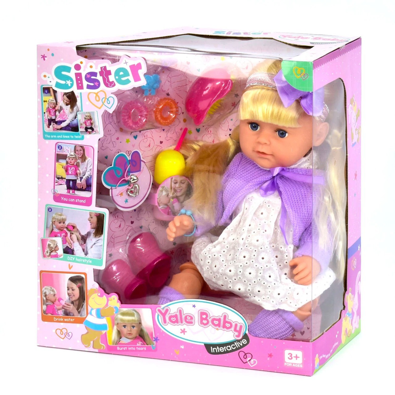 

Кукла функциональная Сестричка Yale Baby BLS 003 L
