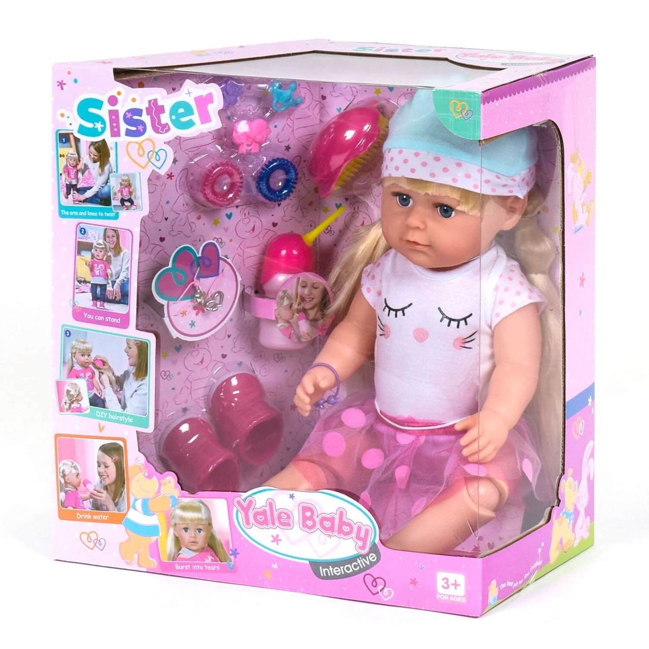 

Кукла функциональная Сестричка Yale Baby BLS 003 I