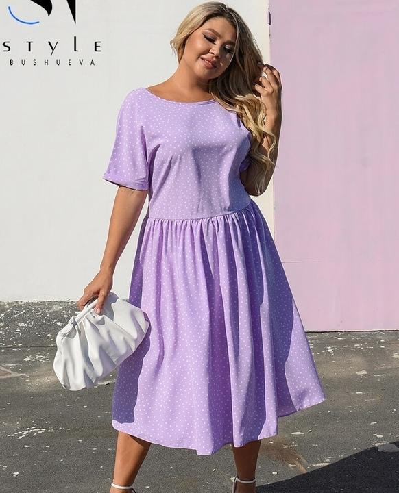 

Платье G&M k-83111 - Размер цвет сиреневый, Платье G&M k-83111 52-54 Размер цвет сиреневый