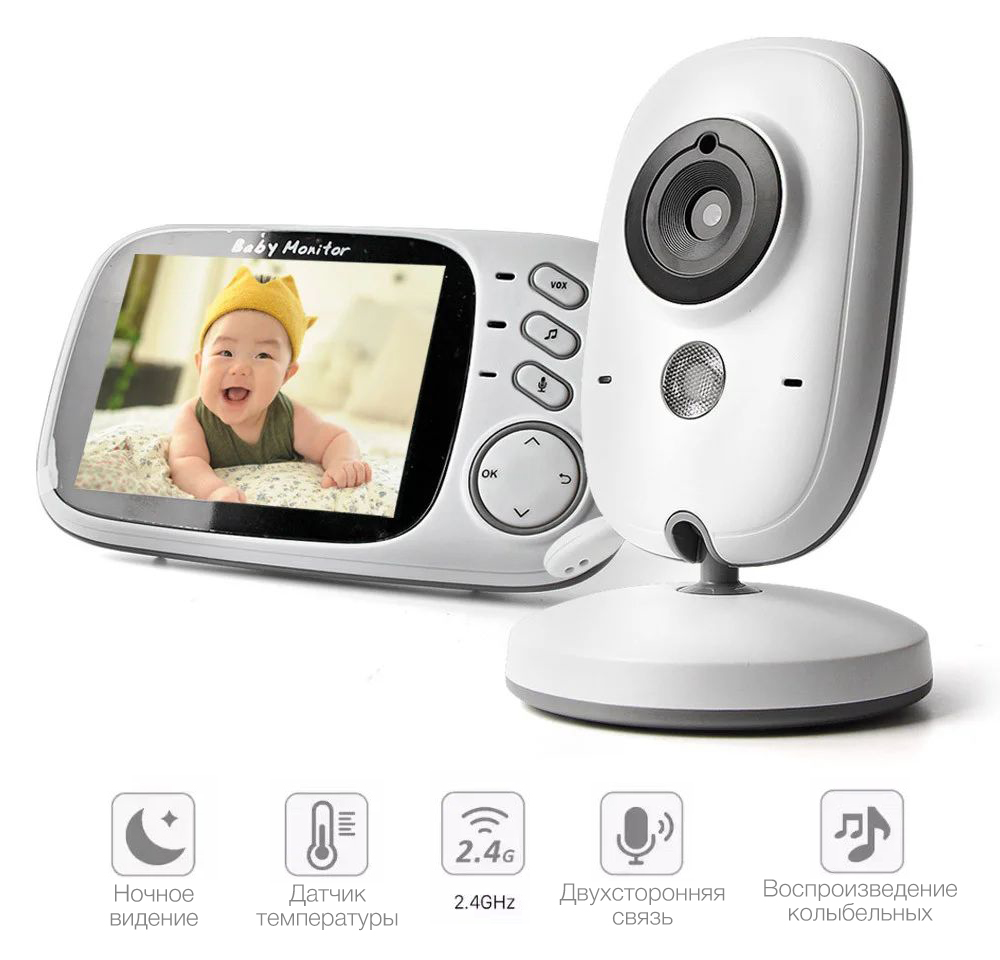 

Видеоняня Baby Monitor VB603 3.2" Original с датчиком звука, ночной режим, термометр, колыбельные (радионяня)