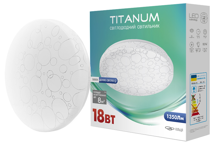 

Настенно-потолочный светильник Titanum 18W 5000K Кольца (TLCL-185C)