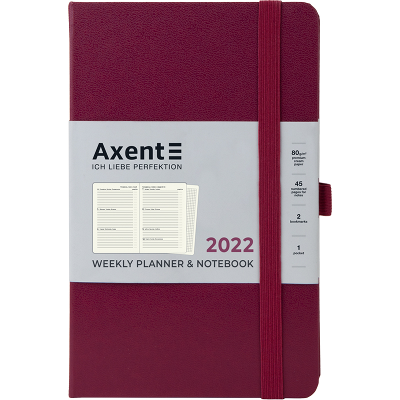 

Еженедельник датированный Axent Partner Strong 2022 А5- 96 листов бордовый (8505-22-46-A)