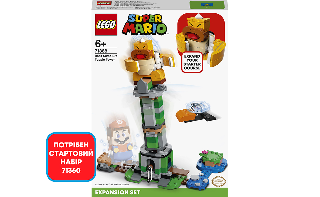 

Конструктор LEGO Падіння вежі Боса Сумо Бро. Додатковий рівень 231 деталей (71388)